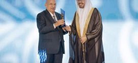 المجمع يفوز بجائزة مجمع الملك سلمان العالمي للغة العربية
