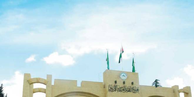 صدور العدد الرابع عشر للإطلالة المجمعية